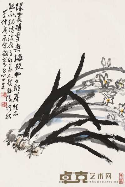 王学仲 2000年作 水仙图 立轴 67×45cm